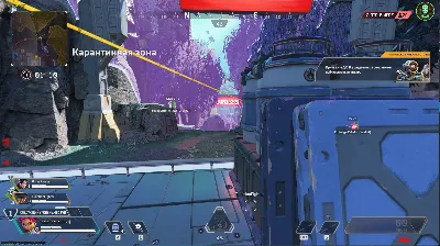 Phoenix APEX