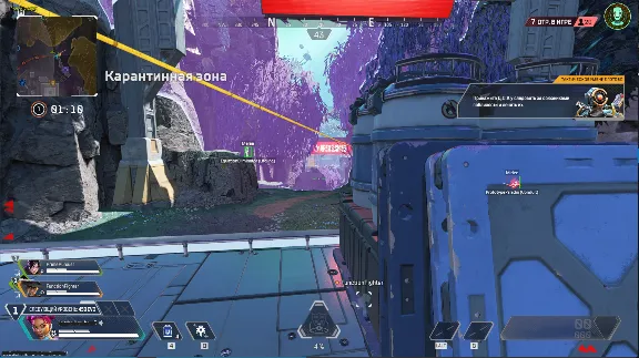 Phoenix APEX