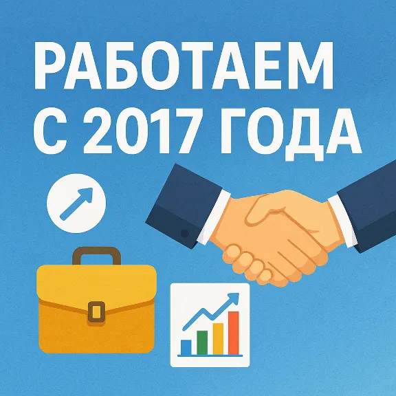 🌎 КАРТА 90 EUR для Google/Apple/PayPal и др💵 EU