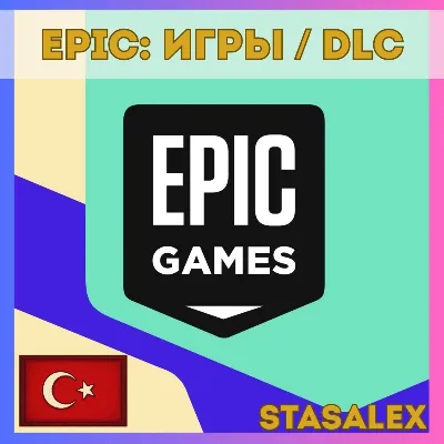 🎮 ПОКУПКА ИГР | DLC EPIC GAMES ТУРЦИЯ KENNEL HEARTS🚀БЫСТРО