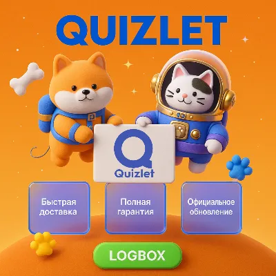 Quizlet – AI Flashcards & Study Tools, 1 Year
