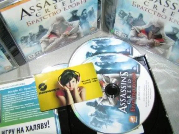 ✅Assassin&acute;s Creed Brotherhood✔️Uplay Key🔑Region Free🌎