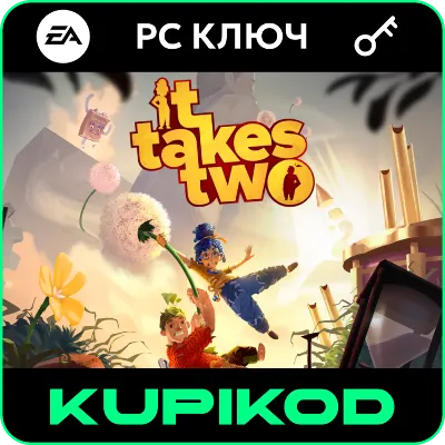 It Takes Two | EA APP  KEY | Russia + Global