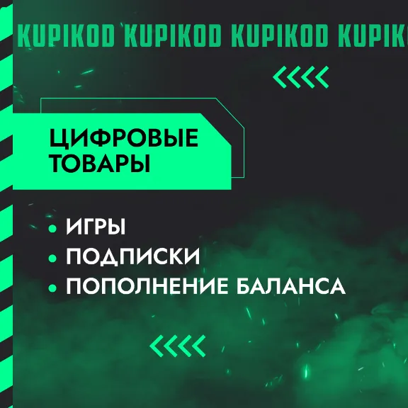 🔑TES IV: Oblivion Remastered Standard / Deluxe🌐RU+CIS🔑STEAM