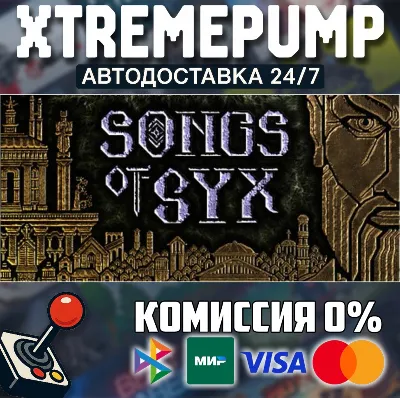  Songs of Syx STEAM AUTO 24/7 