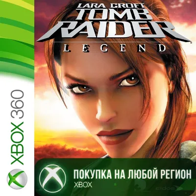 Tomb Raider Legend XBOX +DLC Any account