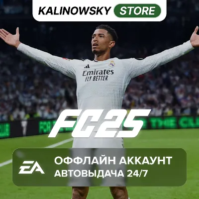 ⭐EA SPORTS FC 25 (FIFA 25) · GLOBAL · AUTO 24/7