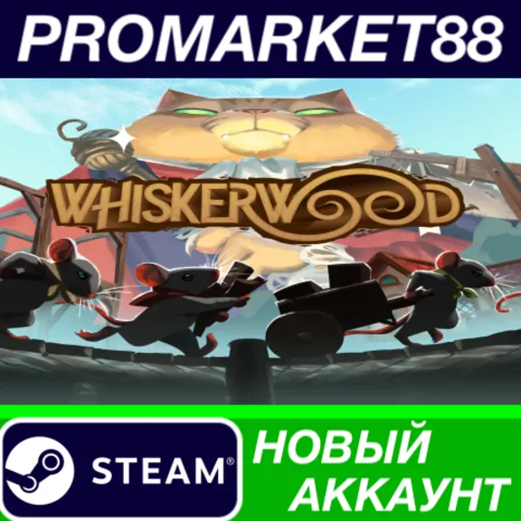 Whiskerwood PC Steam Account NEW +MAIL