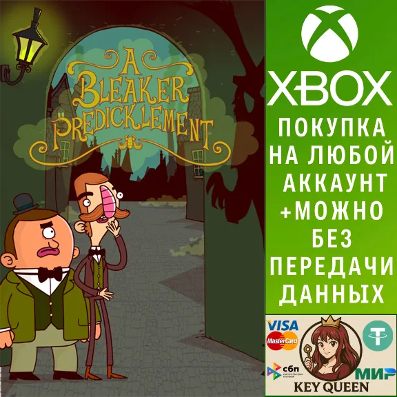 Adventures of Bertram Fiddle: Episode 2: A Blea Xbox&PC