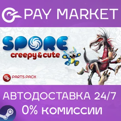 ⚡️Steam gift RU - Spore: Creepy & Cute Parts Pack| AUTO