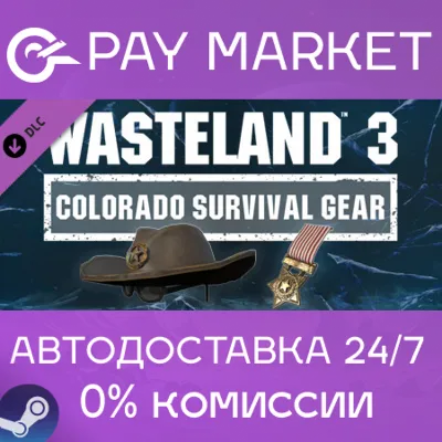 ⚡️Wasteland 3 Colorado Collection | АВТО Steam Gift