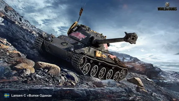 🔰🔑WORLD OF TANKS✦Золото✦Наборы✦Premium✦EU✦ПК✦АВТО+🎁