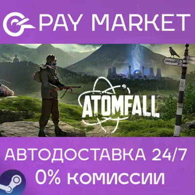 ⚡Steam gift RU/UA Atomfall Deluxe Edition |AUTODELIVERY