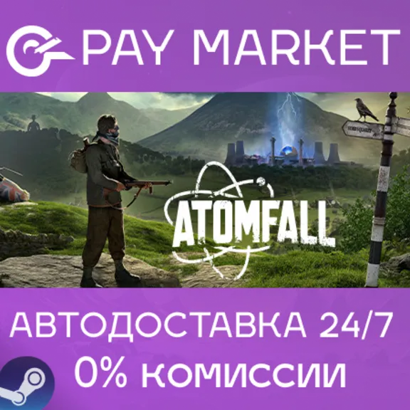 ⚡Steam gift RU/UA Atomfall Deluxe Edition |AUTODELIVERY