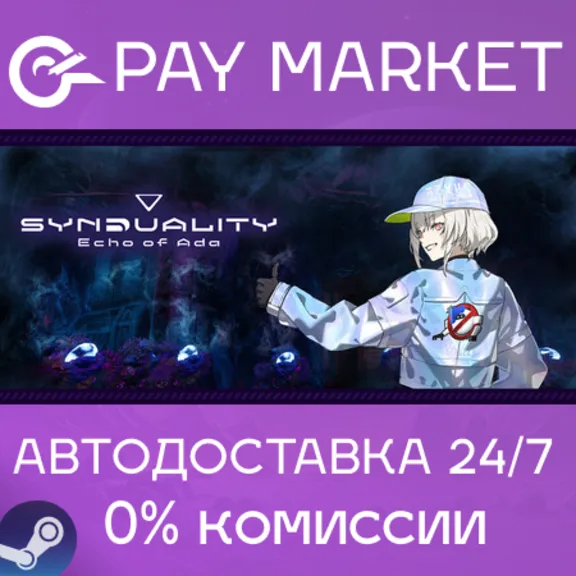⚡️SYNDUALITY Echo of Ada Deluxe Edition | АВТО RU Steam