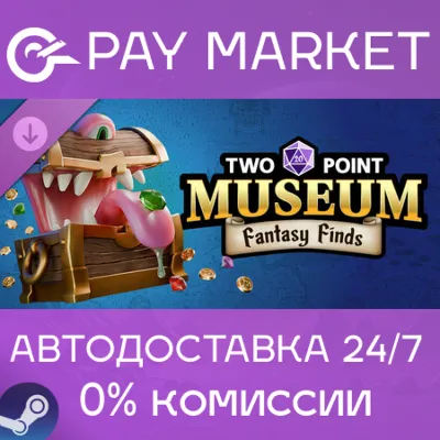 ⚡️Steam CIS/UA/IN/CN - Two Point Museum: Fantasy Finds | AUTODELIVERY
