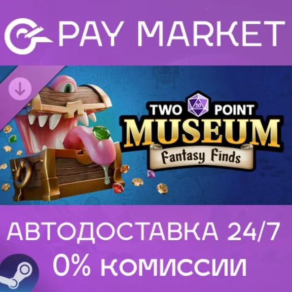 ⚡️Steam CIS/UA/IN/CN - Two Point Museum: Fantasy Finds | AUTODELIVERY