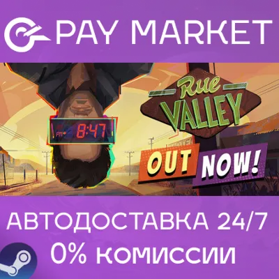 ⚡️Steam gift Russia - Rue Valley  | AUTODELIVERY