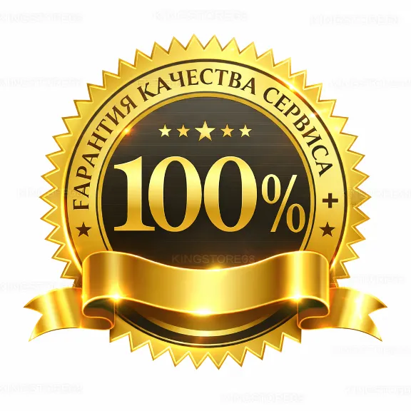 💎10EUR/1240RP LoL / Valorant 1000 Points (EUW Server)💎