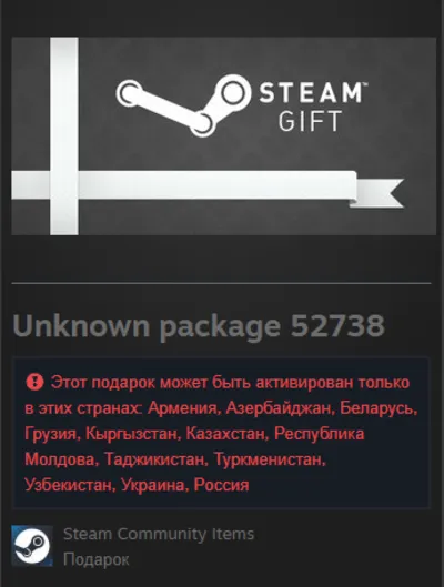 Emergency 5 - Deluxe Edition STEAM Gift - RU/CIS