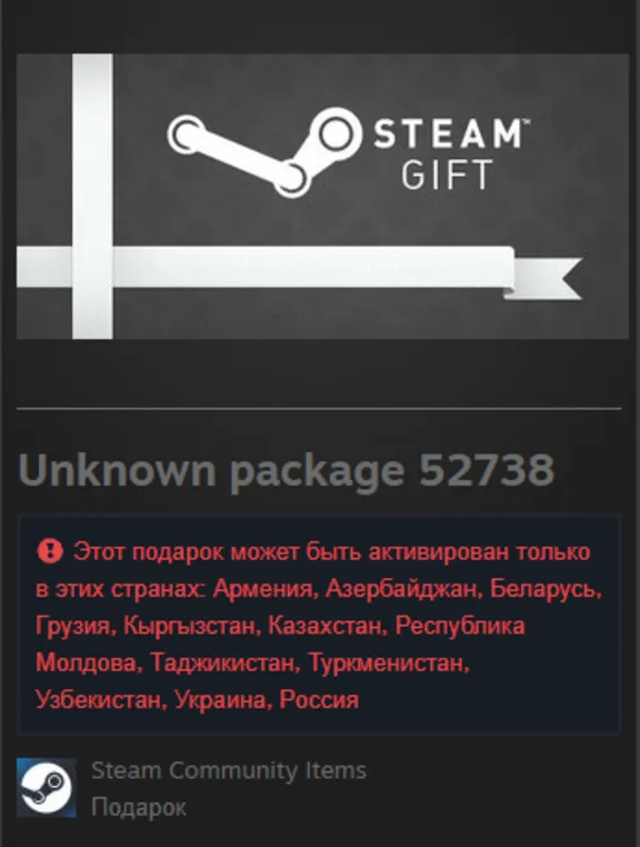 Emergency 5 - Deluxe Edition STEAM Gift - RU/CIS