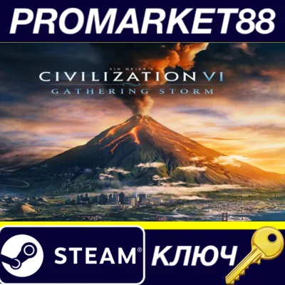 Sid Meier&acute;s Civilization VI - Gathering Storm DLC US PC
