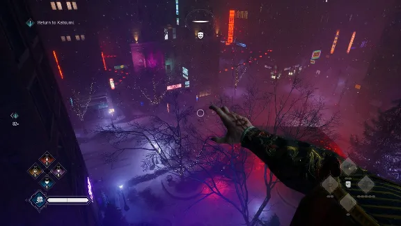 ✅ Vampire: The Masquerade® - Bloodlines™ 2 Xbox