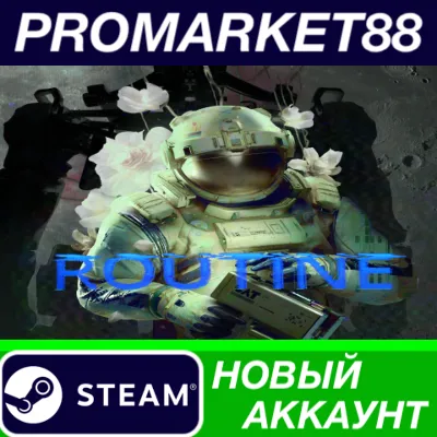 Routine PC Steam Account NEW +MAIL