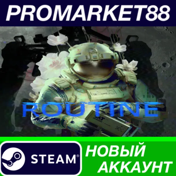 Routine PC Steam Account NEW +MAIL