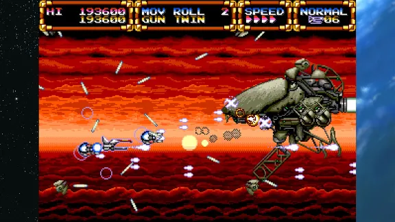 ✅ Gleylancer and Gynoug: Classic Shmups Pack Xbox