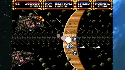 ✅ Gleylancer and Gynoug: Classic Shmups Pack Xbox