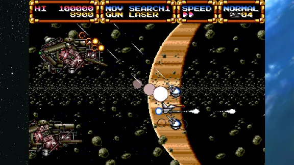 ✅ Gleylancer and Gynoug: Classic Shmups Pack Xbox