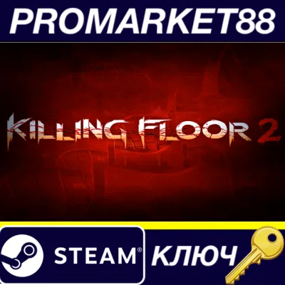 Killing Floor 2 Steam Key USA