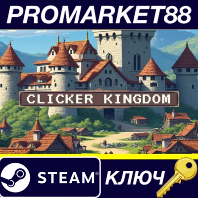 Clicker Kingdom PC Steam Key GLOBAL