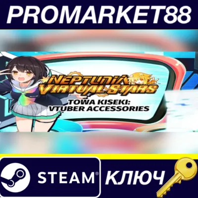 Neptunia Virtual Stars - Towa Kiseki - Vtuber Accessori