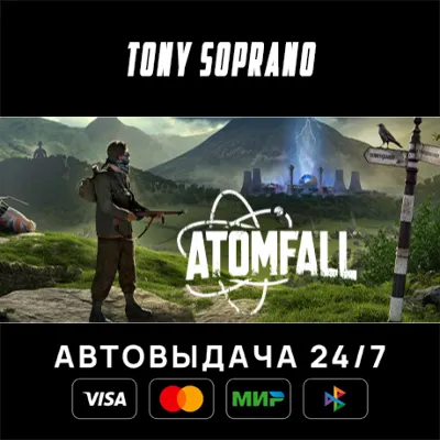 Atomfall Choose Regions Auto-Delivery 24/7