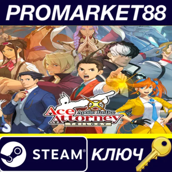 Apollo Justice: Ace Attorney Trilogy PC Steam Key EUROP
