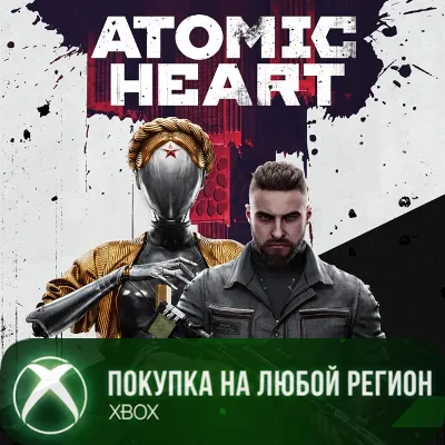 Atomic Heart XBOX Any account .