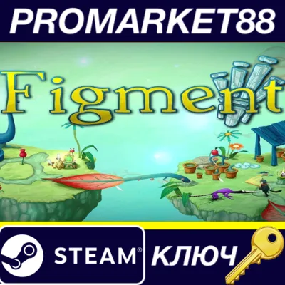 Figment NA + Steam Key USA
