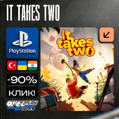 🔴 It Takes Two❗️PS4/PS5 🔴 Турция / Украина / Индия