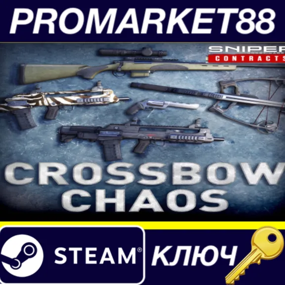 Sniper Ghost Warrior Contracts - Crossbow Chaos Weapon