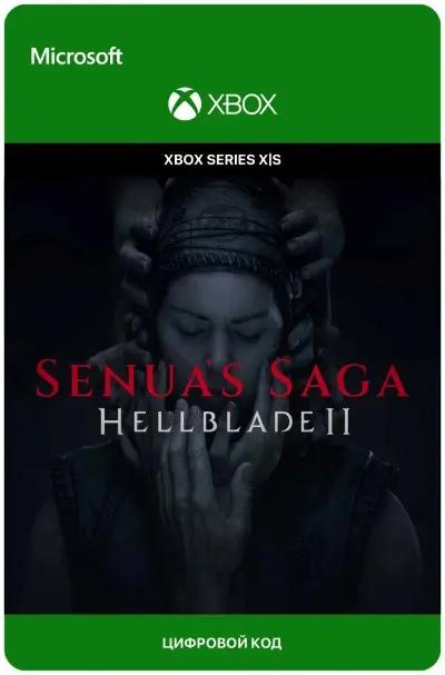 SENUA&acute;S SAGA: HELLBLADE II XBOX SERIES X|S + ПК Ключ