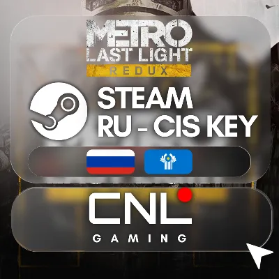 Metro: Last Light Redux (STEAM/RU - СНГ) КЛЮЧ