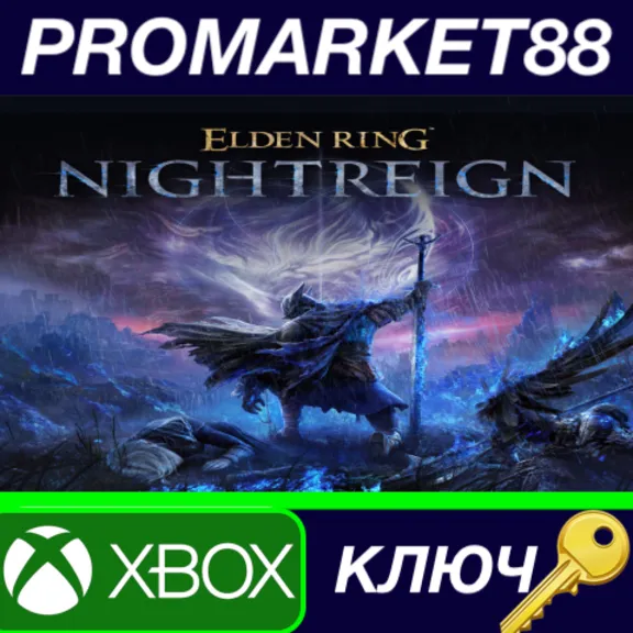 ELDEN RING NIGHTREIGN UK XBOX One / Xbox Series X|S Key