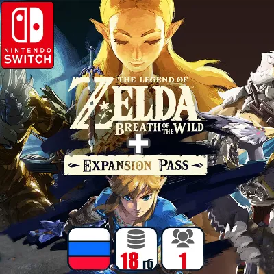 The Legend Of Zelda: Breath Of The Wild (+2 DLC) | Nintendo Switch 1/2