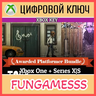 Awarded Platformer Bundle XBOX ONE|X|S🔑 КЛЮЧ