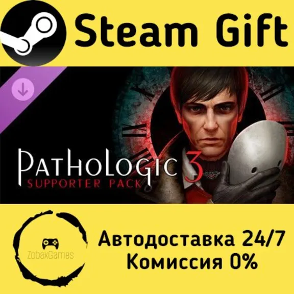 🚀 Pathologic 3 - Supporter Pack 🤖 Steam Gift Russian ⚡ Autodelivery