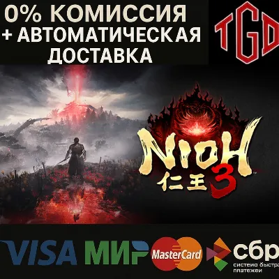 🔥 Nioh 3 | Steam RU w Region Change+UA+KZ+CIS+TR+AR+CN