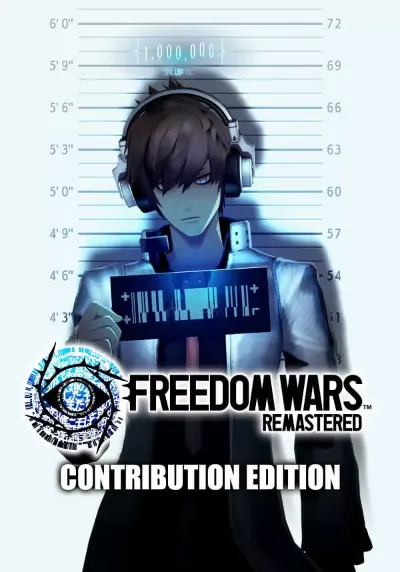FREEDOM WARS Remastered - Contribution Edition (STEAM) 