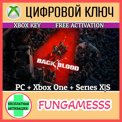 BACK 4 BLOOD XBOX KEY 🔑 ONE, SERIES X|S+ PC
